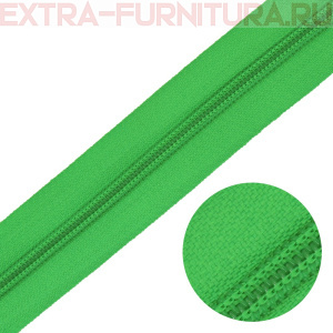 Молния рулонная спираль тип Т5, цв.240 зеленый, пл.13 гр/м