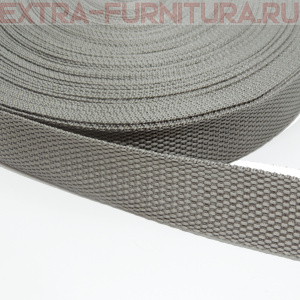 Стропа шир.30мм, цв.600 серебро, уп.50м, пл. 11,7 гр/м 