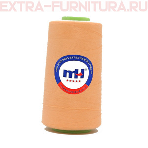 Нитки МН 40/2 п/э  5000 ярдов №461 персик