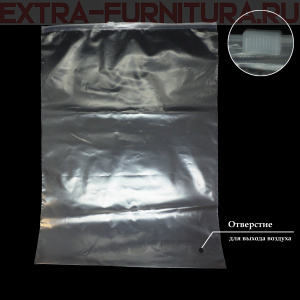 Пакет зип лок с бегунком 35х45 (60мкм), прозрачный (PE), с отверстием (уп.50шт*8 уп)