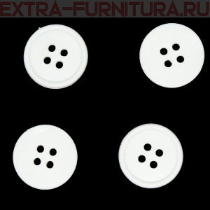 Пуговицы 17/4 термохимостойкие цв.белый, уп.1000шт