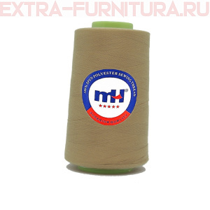Нитки МН 40/2 п/э  5000 ярдов №478 бежевый