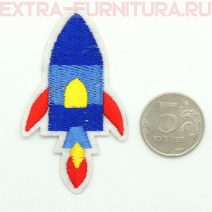Термоаппликация Ракета синяя