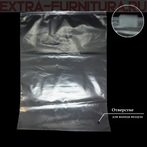 Пакет зип лок с бегунком 40х50 (60мкм), прозрачный (PE), с отверстием (уп.50шт*6уп)