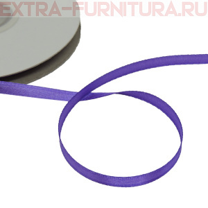 Лента атласная  6 мм  цв.171 светло-фиолетовый рул. 27,42м