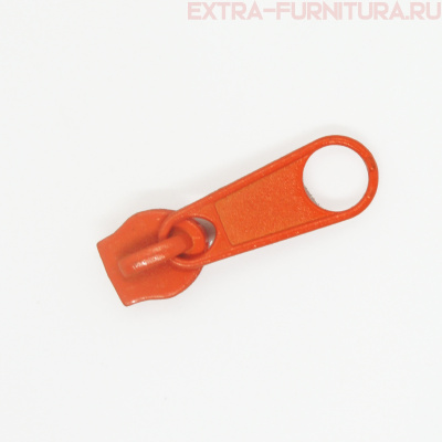 Бегунок к рулонной молнии тип 5, цв.157 оранжевый