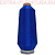 Нитки Euron MR 120 5000м вышивальные металлизированные цв. синий B-203