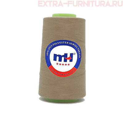 Нитки МН 40/2 п/э  5000 ярдов №360 светло-коричневый