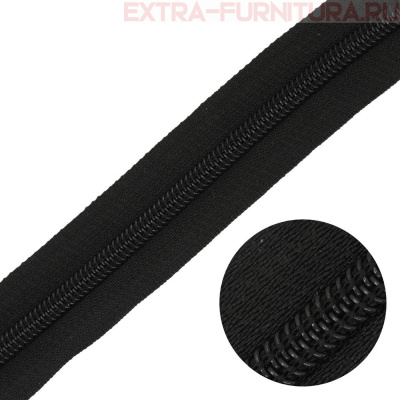  Молния рулонная спираль тип Т5, цв. черный, пл.16 гр/м (М)