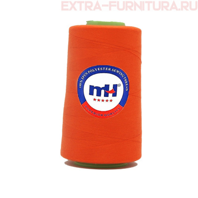 Нитки МН 40/2 п/э  5000 ярдов №563 оранжевый