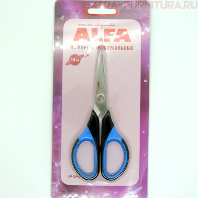Ножницы ALFA универсальные AF-2855