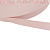 Лента киперная х/б 13 мм, цв.215 розовый, уп.50м (пл.2,8 г/м)